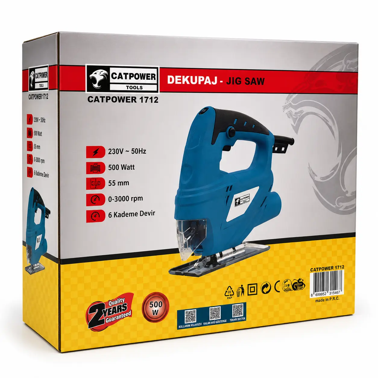 Catpower 1712 Dekupaj 500W